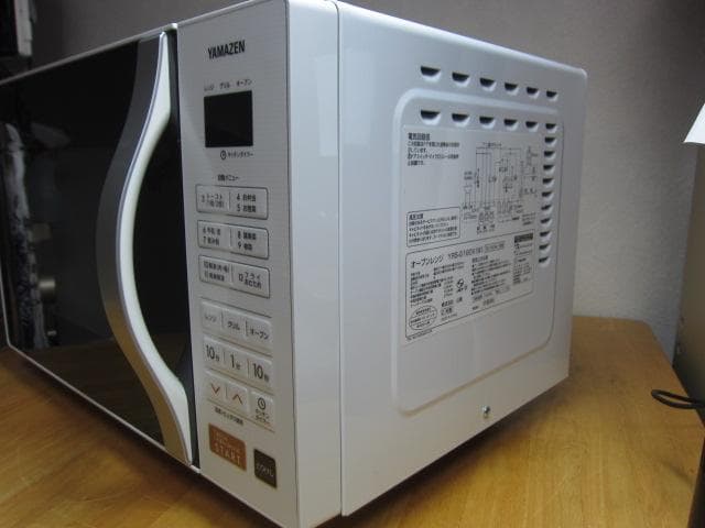 YAMAZEN/山善 オーブンレンジ YRS-G160V（W）50/60Hz共用