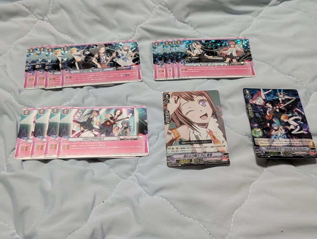 ヴァンガード　RAISE A SUILENフルレデッキ