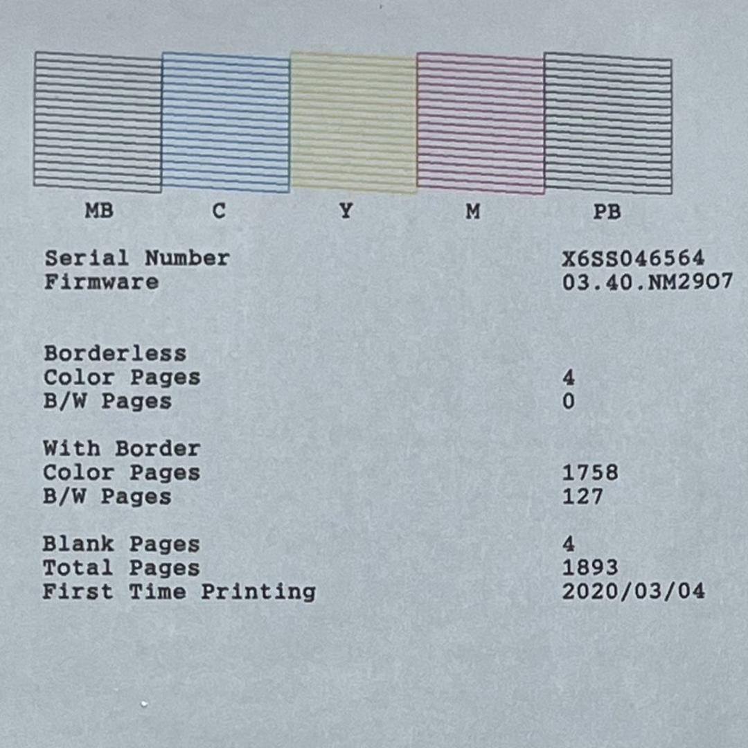 【印刷1893枚】エプソン EW-M752T エコタンク搭載 複合機 ホワイト