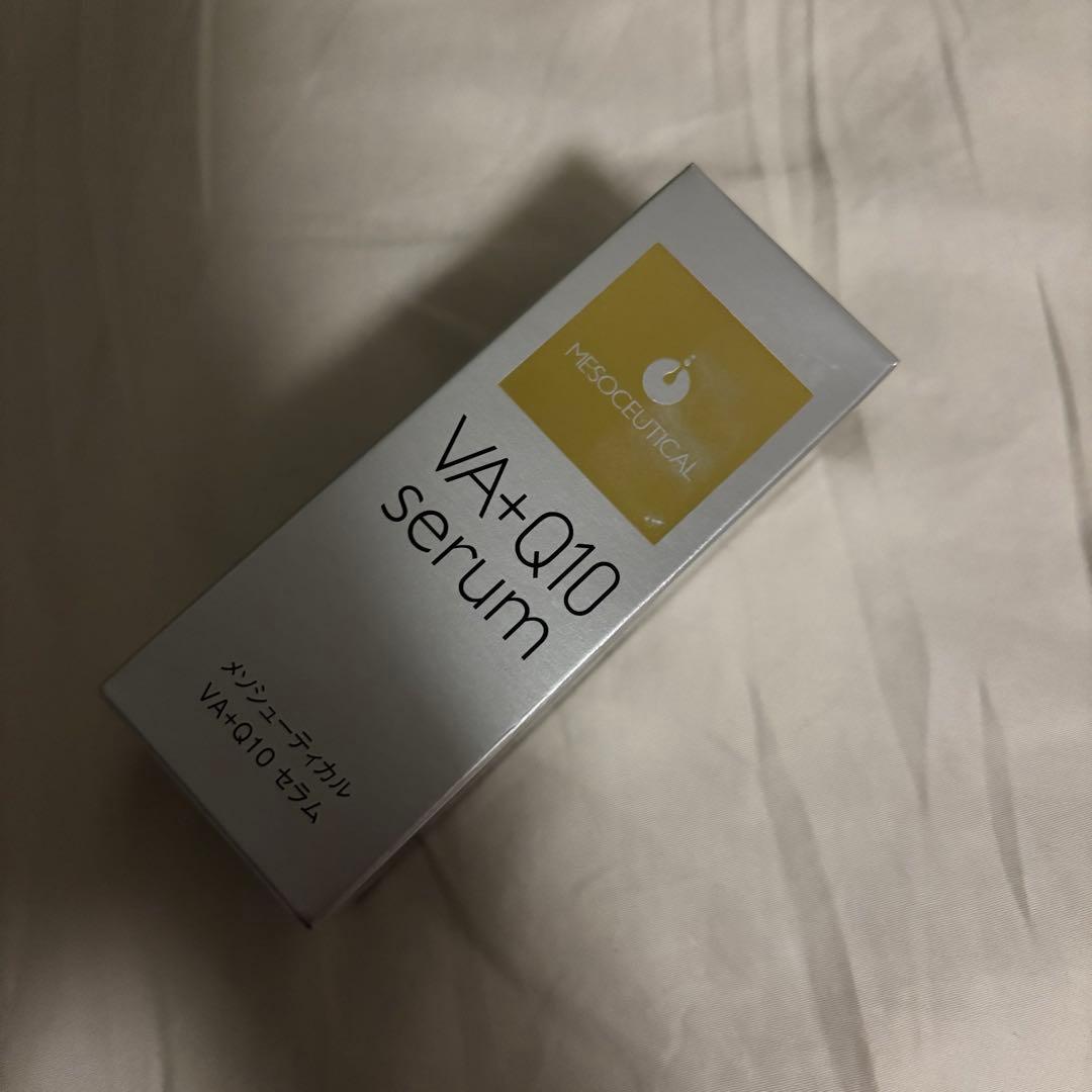 メソシューティカル VA＋Q10 セラム 10ml