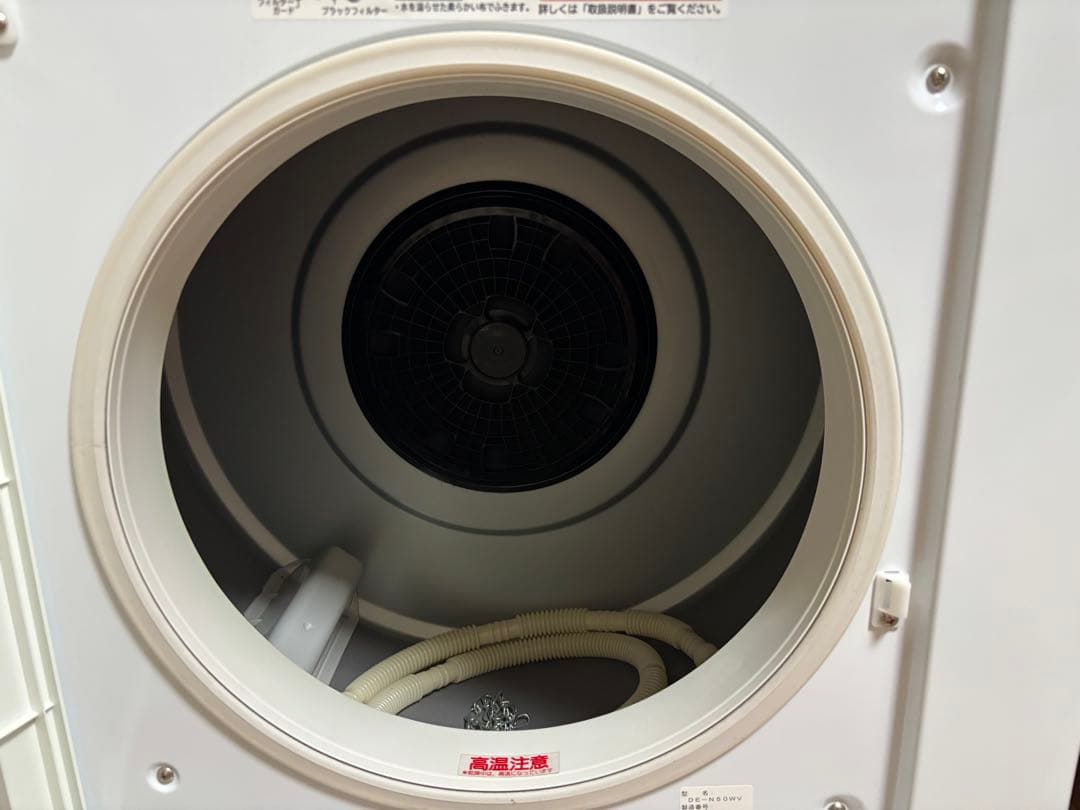 DE-N50WV-W 衣類乾燥機 ピュアホワイト [乾燥容量5.0kg]