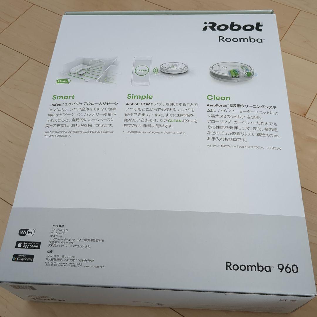 Roomba 960 ジャンク品