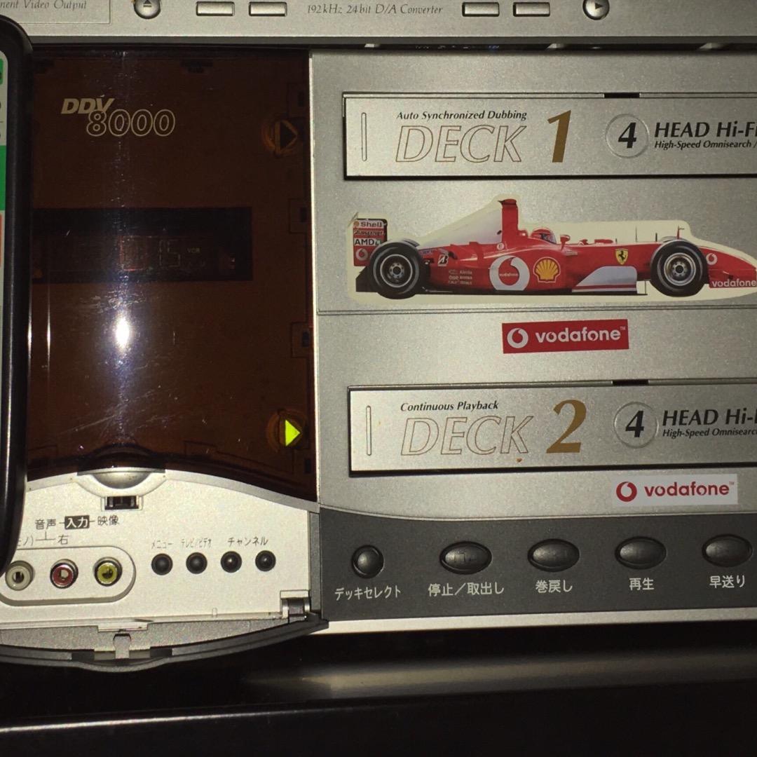 ダブルデッキハイファイビデオDDV8000