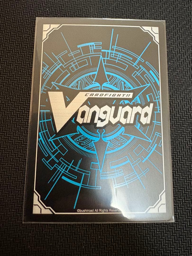 ダ*ロ様 ヴァンガード MyGO!!!!! 愛音　そよ　立希　クリティカル　セッ