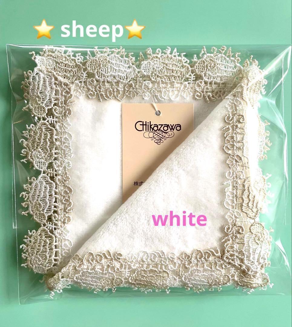 くま＊様 リクエスト 5点 まとめ商品