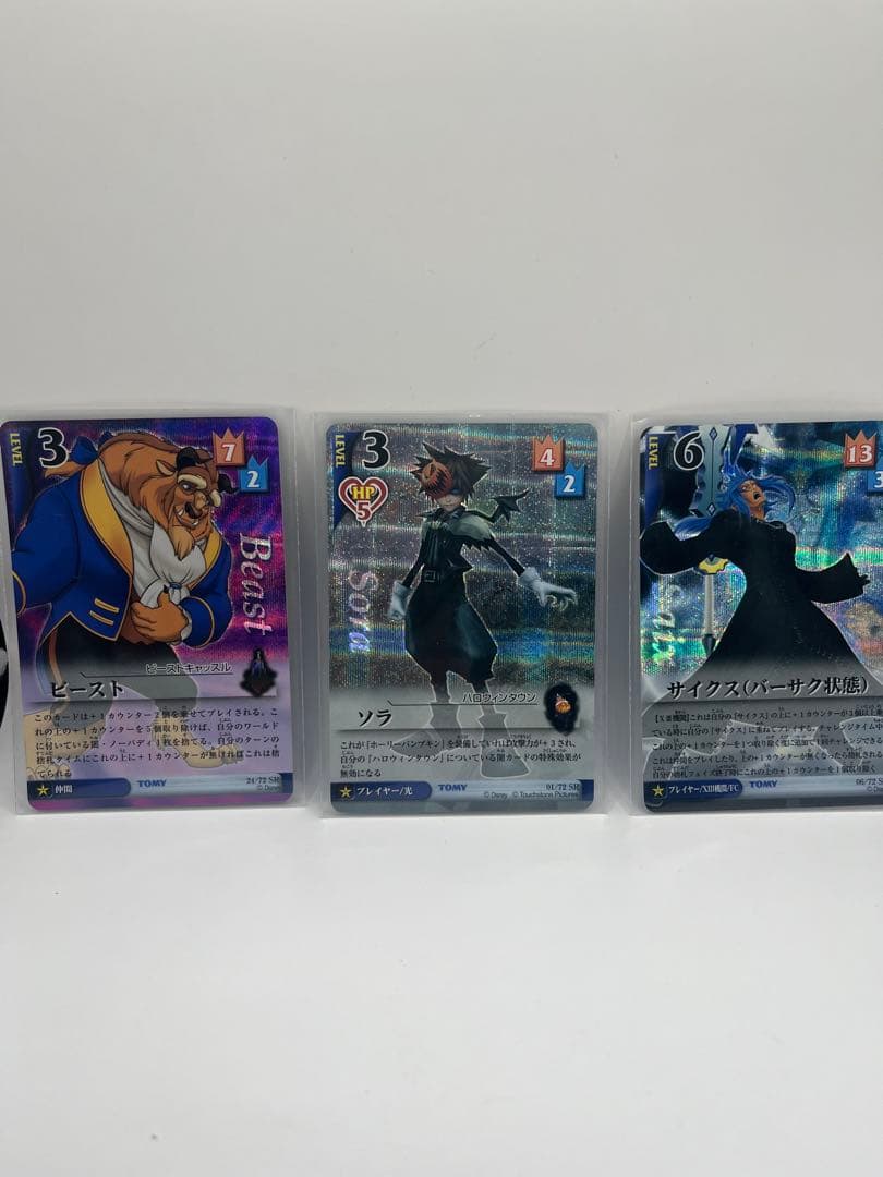 (超希少)ファイナルファンタジーTCG トレーディングカードセット　約70枚