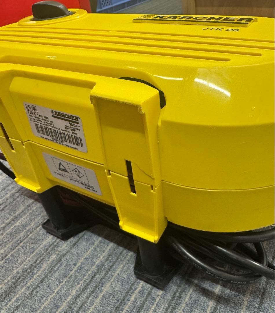 KARCHER JTK 28 高圧洗浄機 本体