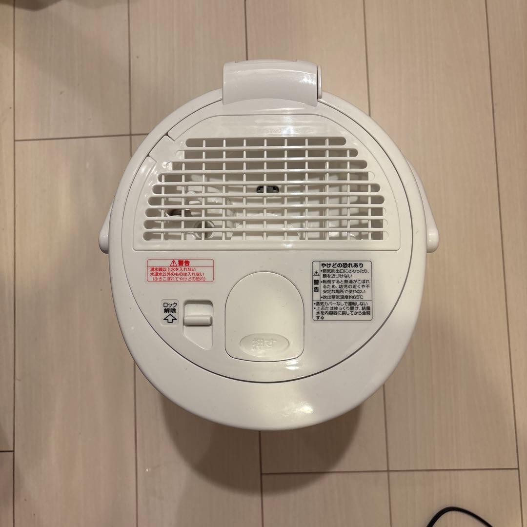 【加湿器】象印EE-RT 50 WA