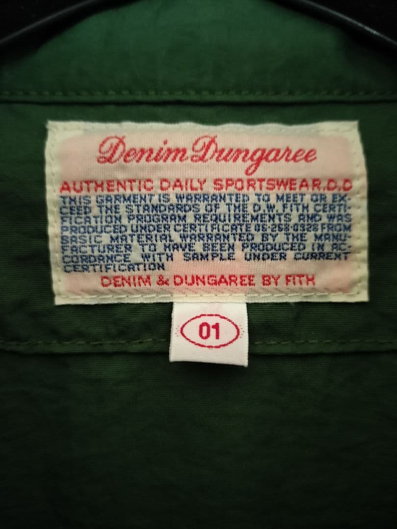 misaharu☆ デニム＆ダンガリー3点セット ゴートゥーハリウッド