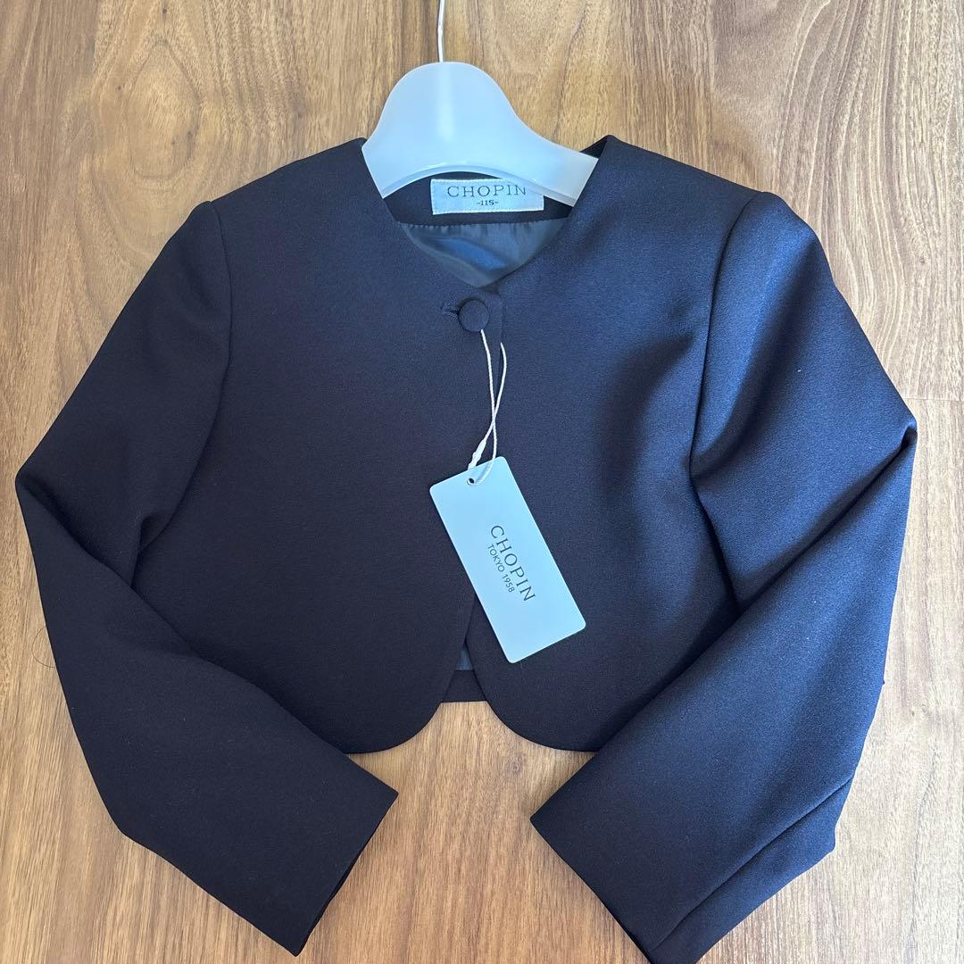 ショパン CHOPIN 卒業式 お受験　ネイビー 紺 ブレザー スカート 115