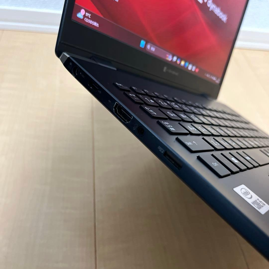 Dynabook Core i5 第10世代 2020年製 ノートパソコン