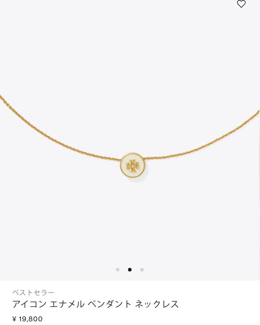 【新品】Tory Burch アイコンエナメルペンダントネックレス