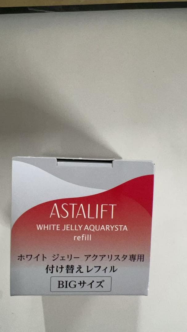 アスタリフト ホワイトジェリー アクアリスタBigサイズ(60g)付け替え