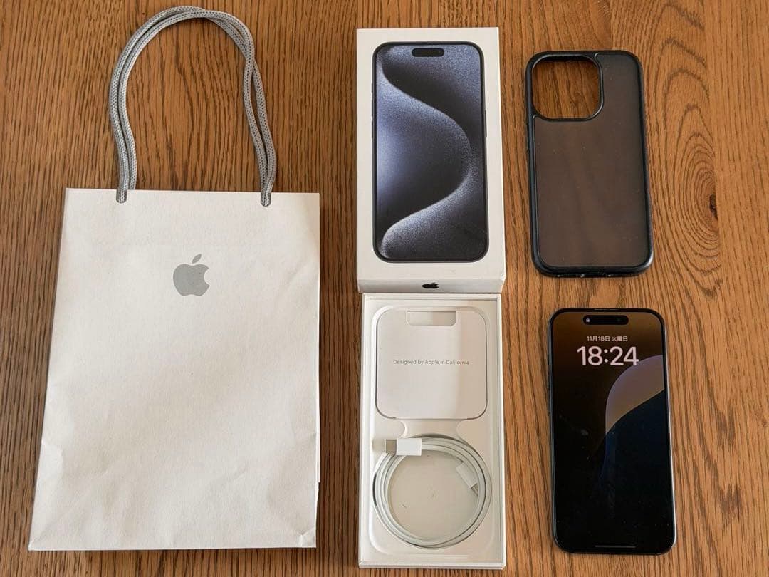 iPhone15 Pro 256GB ブラックチタニウム 美品 SIMフリー