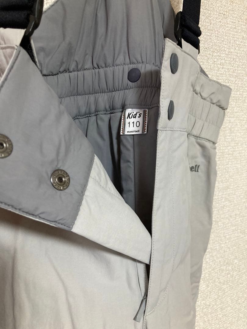 良品　110 mont-bell 子供用 スキーウェアセット 上下