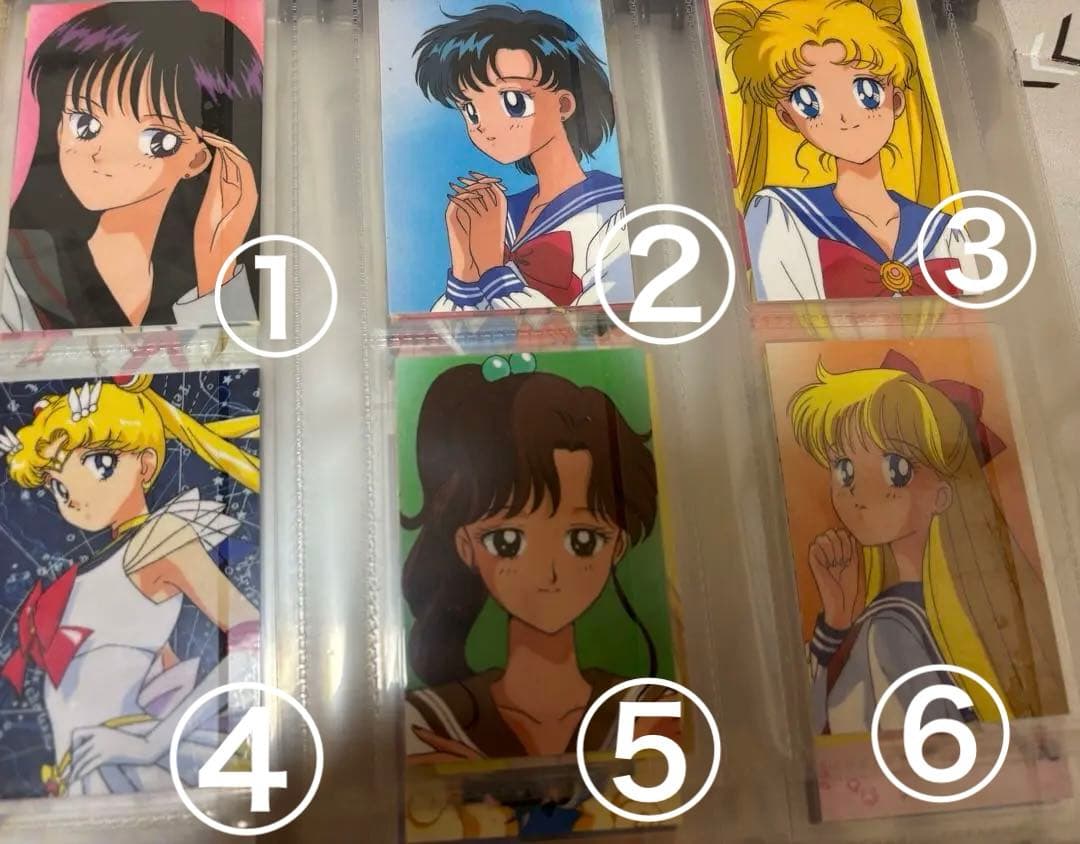 １枚700円　美少女戦士セーラームーン ラミネートカード
