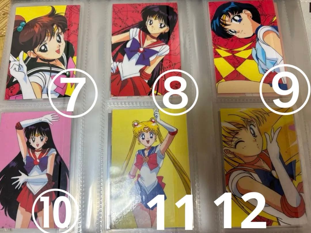 １枚700円　美少女戦士セーラームーン ラミネートカード
