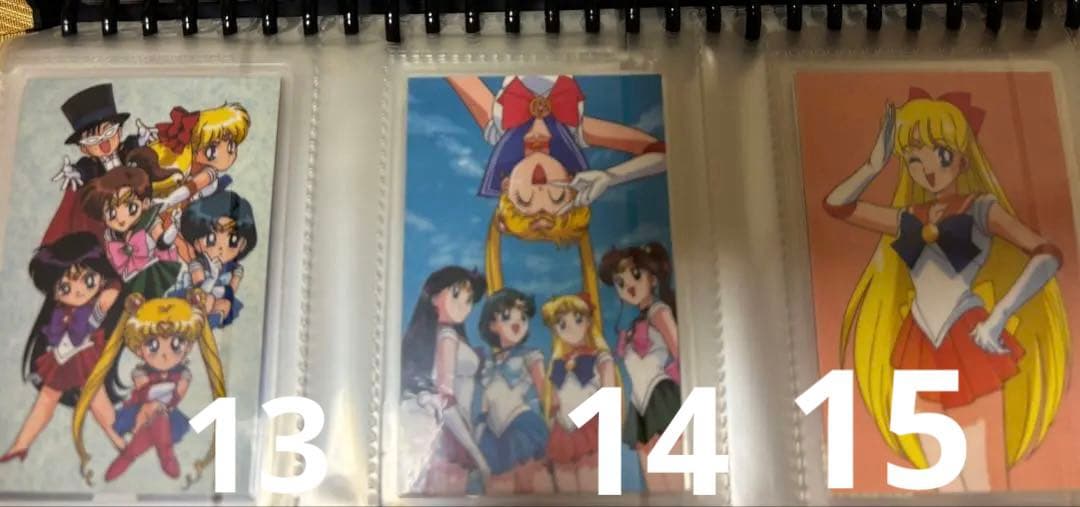 １枚700円　美少女戦士セーラームーン ラミネートカード