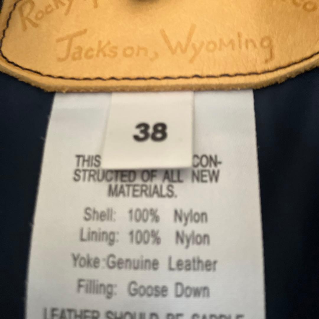 ロッキーマウンテンベスト