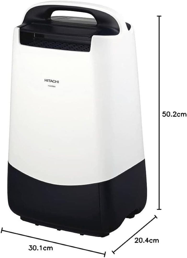 HITACHI 衣類乾燥除湿機 デシカント方式 HJS-DR601