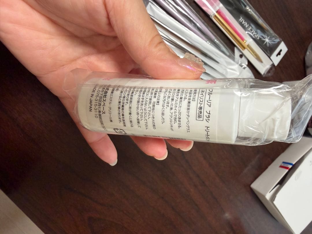 ネイルケアセット Flair アクリルリキッド