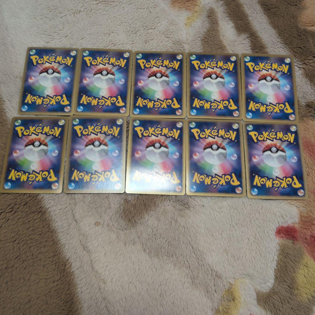 ポケモンカード 50枚 まとめ売り　adv dp bw xy　古いカード