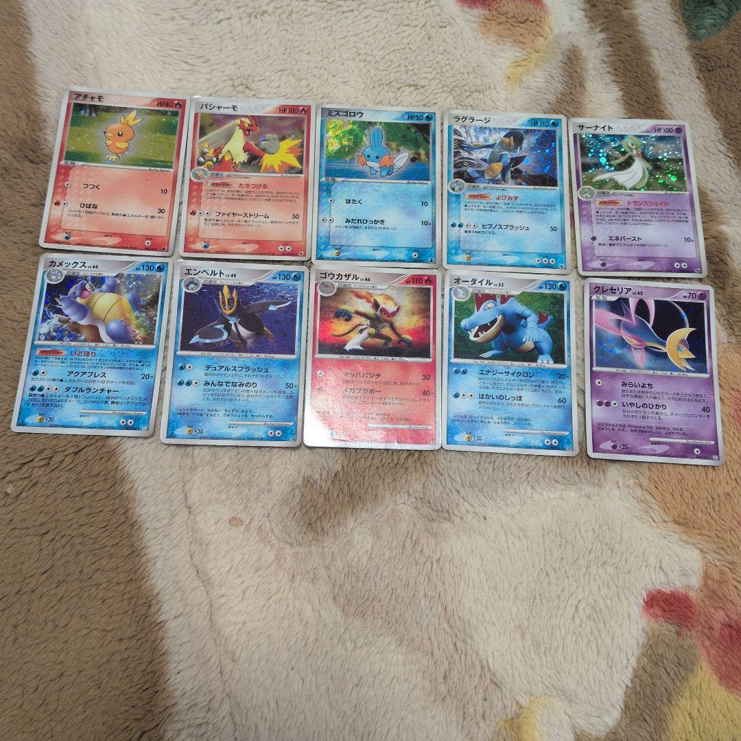 ポケモンカード 50枚 まとめ売り　adv dp bw xy　古いカード