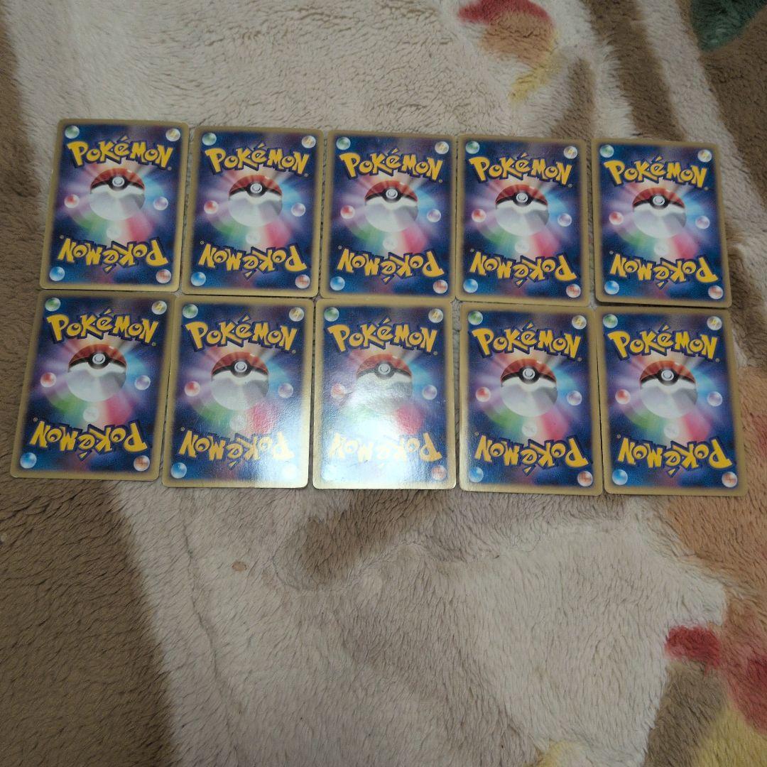 ポケモンカード 50枚 まとめ売り　adv dp bw xy　古いカード