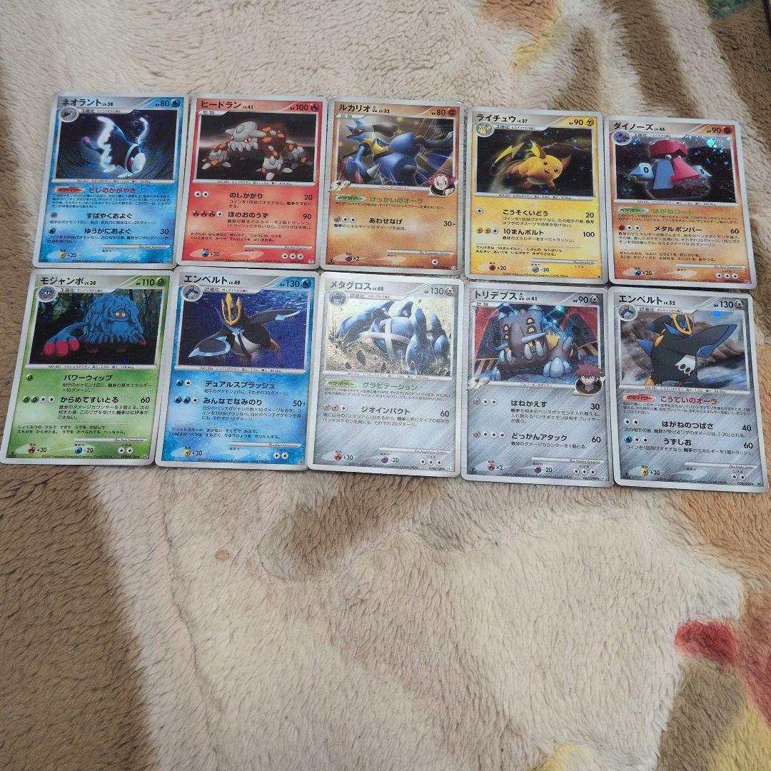 ポケモンカード 50枚 まとめ売り　adv dp bw xy　古いカード