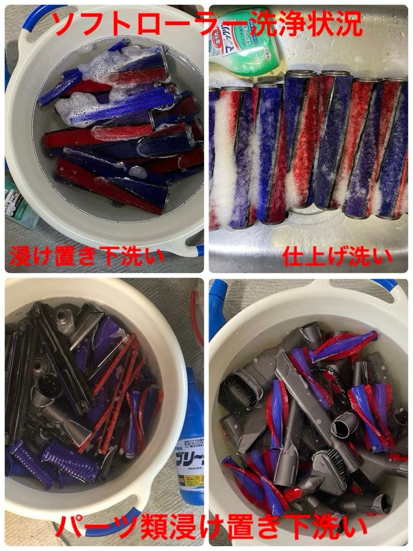 ダイソン③ SV14 V11 新品伸縮パイプ　２ヘッドから選択　補強トリガー装着