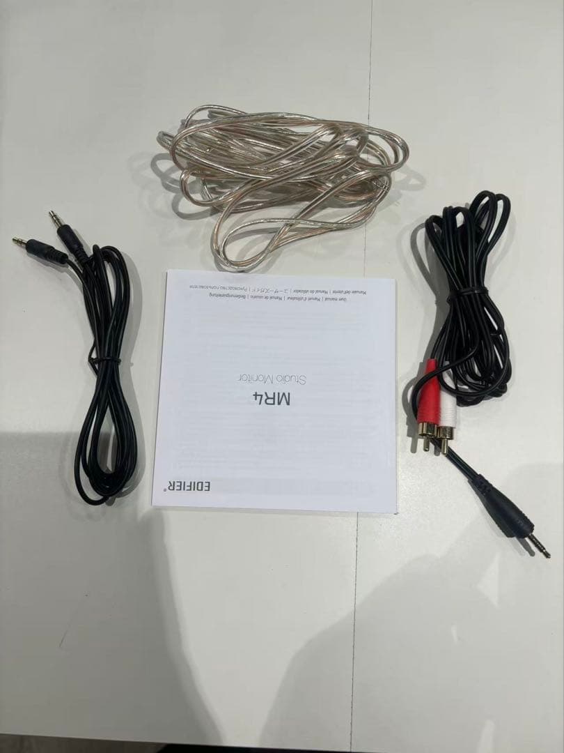 1003白/EDIFIER MR4 42W PC モニタースピーカー ホワイト