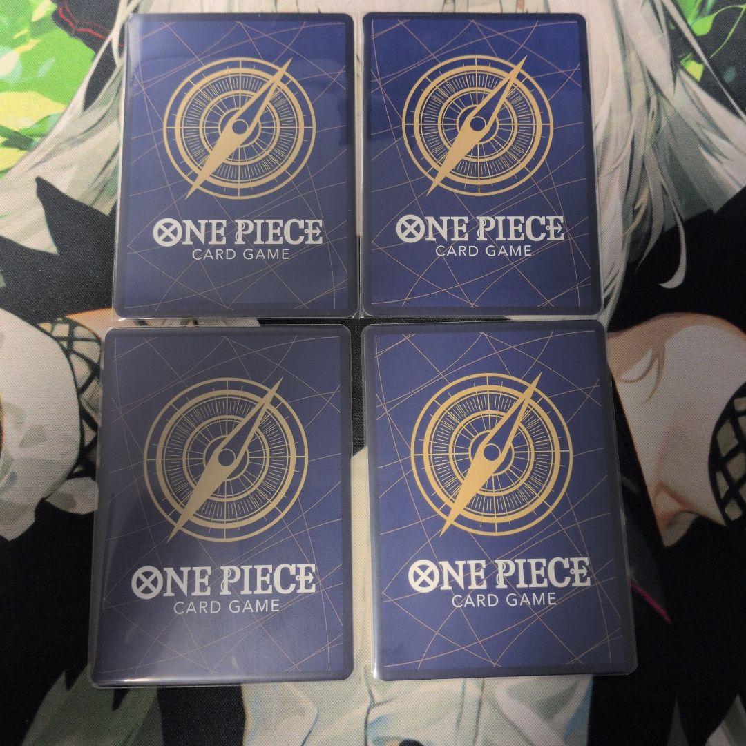 ワンピースカード ペローナ OP14-033 パラレル 4枚セット