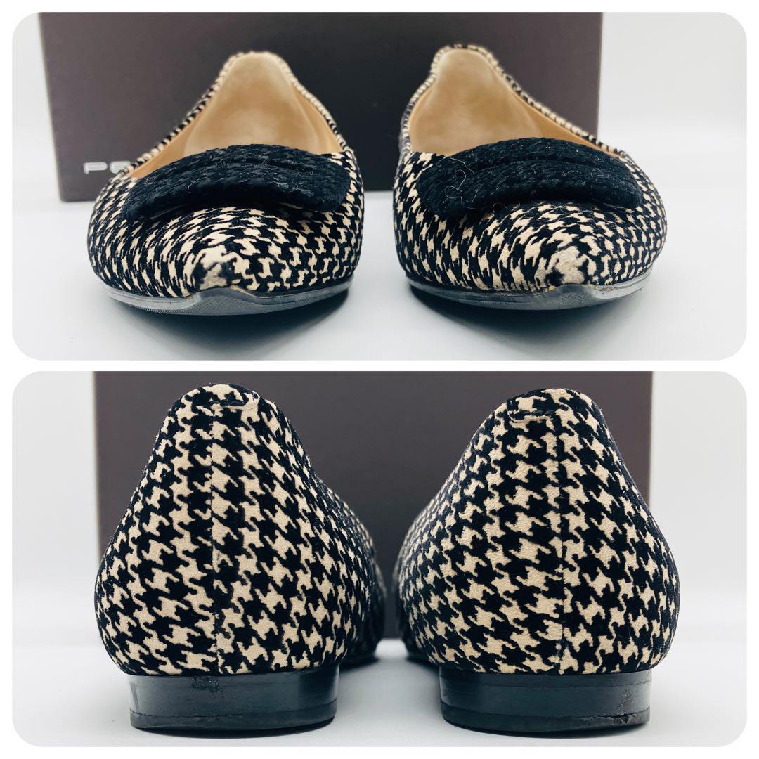 極美品✨ペリーコ　千鳥格子　フラット パンプス　チェック　アネッリ フィッビア