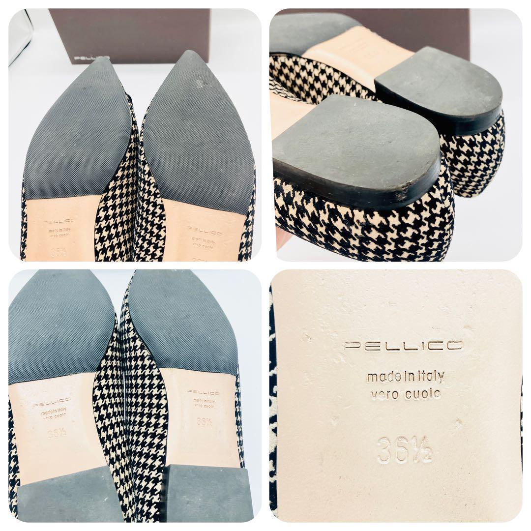 極美品✨ペリーコ　千鳥格子　フラット パンプス　チェック　アネッリ フィッビア