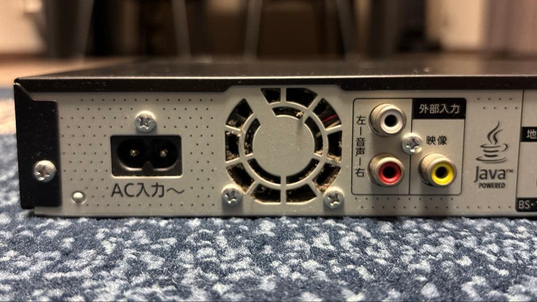 Blu-ray DVD レコーダー［Panasonic]