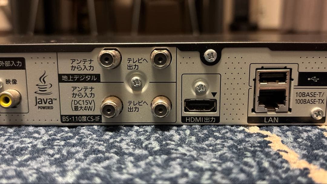 Blu-ray DVD レコーダー［Panasonic]