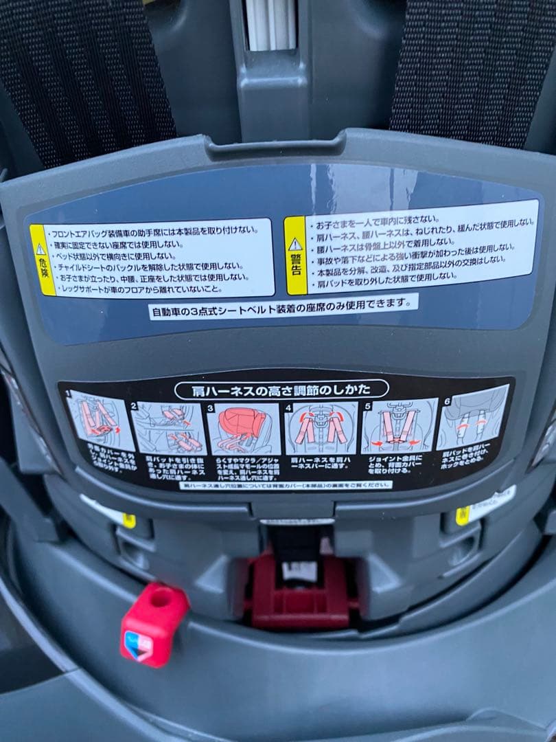 美品✨クリーニング済み！Aprica ディアターン プラス AB