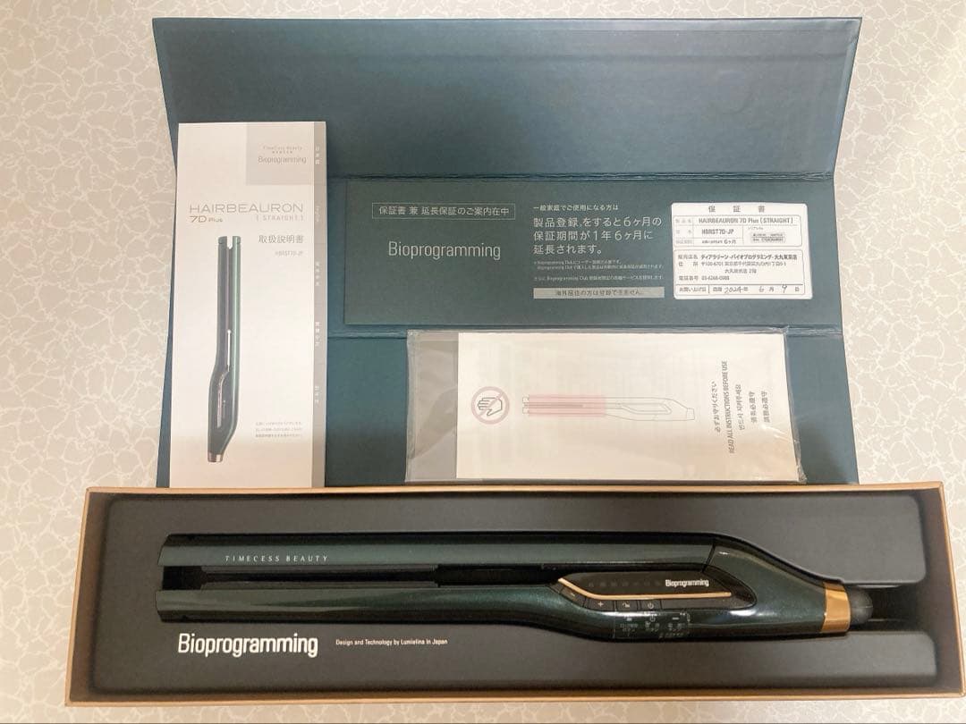 ヘアビューロン7Dplus ストレート ヘアアイロン