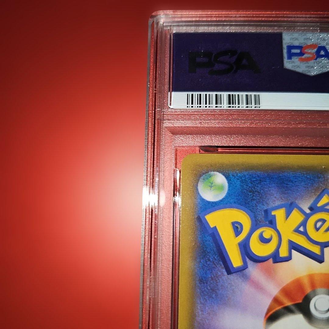 PSA10 カビゴン 076/095 R 2019