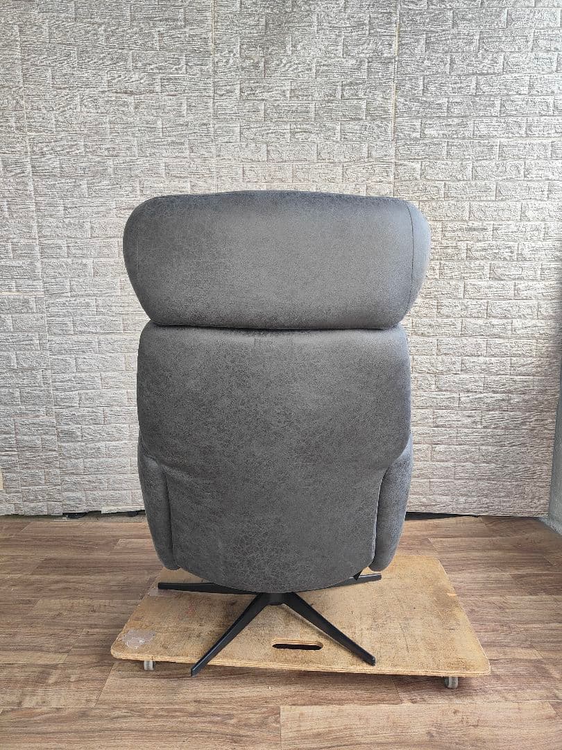 関家具 リラクックスフォーム MENTE メンテ 電動パーソナルチェア