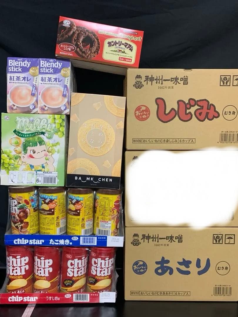 0701ー8900ーぴっぴ様　【11点】