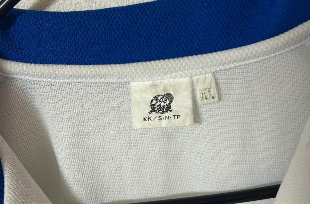 定価以下！新 テニスの王子様 青学ジャージ ユニフォーム ACOS 公式 セット