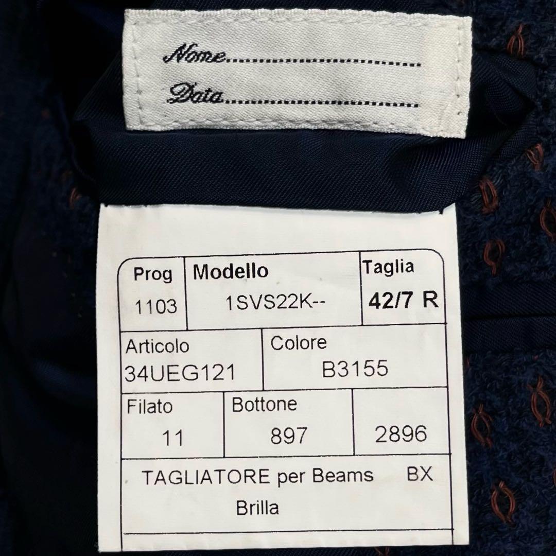 極希少 TAGLIATORE COSTA AZZURRA ジャガード ブレザー