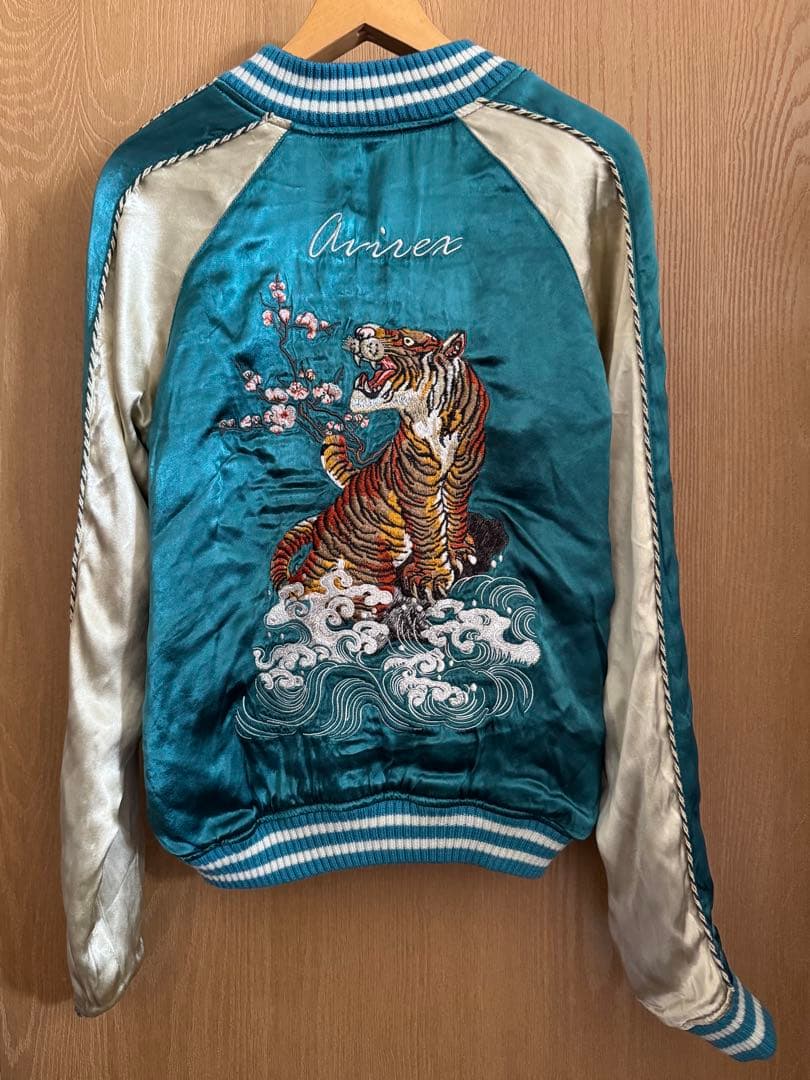 AVIREX 虎と桜刺繍のスカジャン ターコイズ リバーシブル 美品