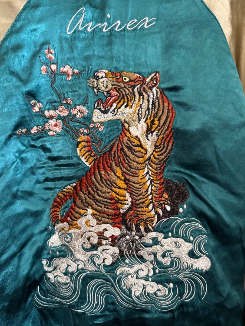 AVIREX 虎と桜刺繍のスカジャン ターコイズ リバーシブル 美品