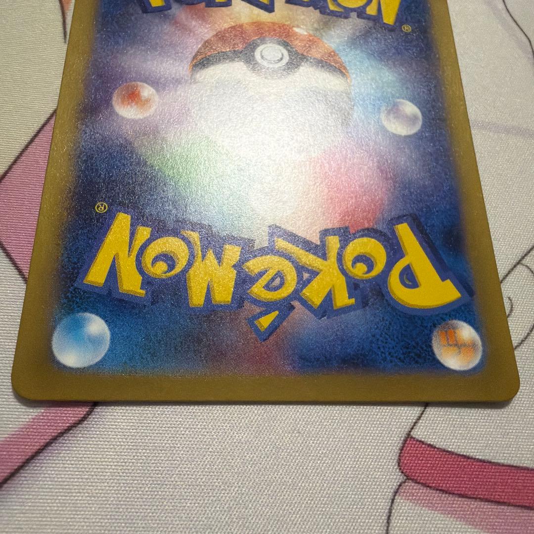 ポケモンカード　名探偵ピカチュウ 098/SV-P プロモ