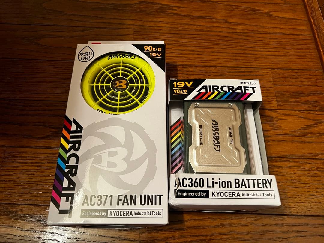 バートル エアークラフト バッテリー&ファン 19V 中古