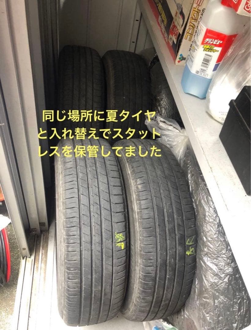 ブリヂストン　ブリザック　VRX2 175 / 70 / 14