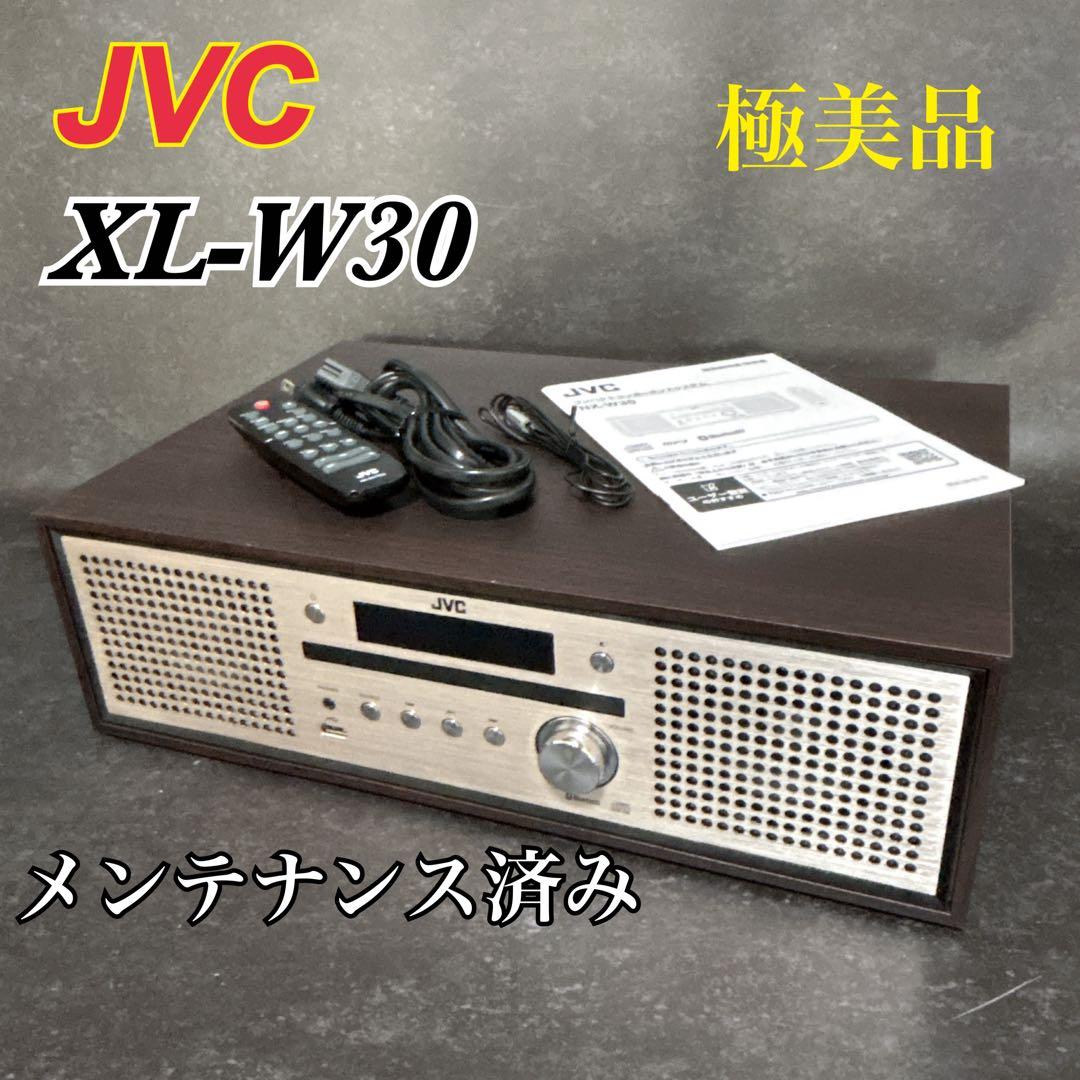 【極美品】JVC NX-W30 コンポ Bluetooth対応 リモコン付