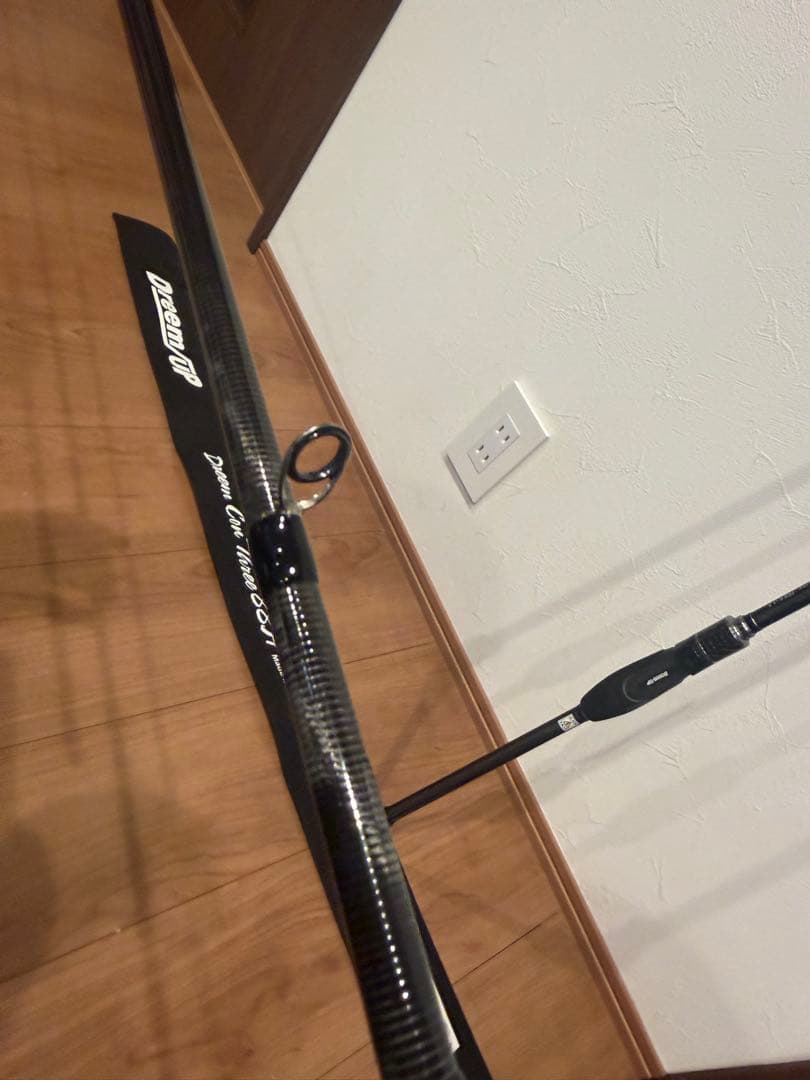 ドリームアップ　ドリームコンスリー88h